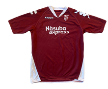 Load image into Gallery viewer, Metz 2007/08 Home (Good) L