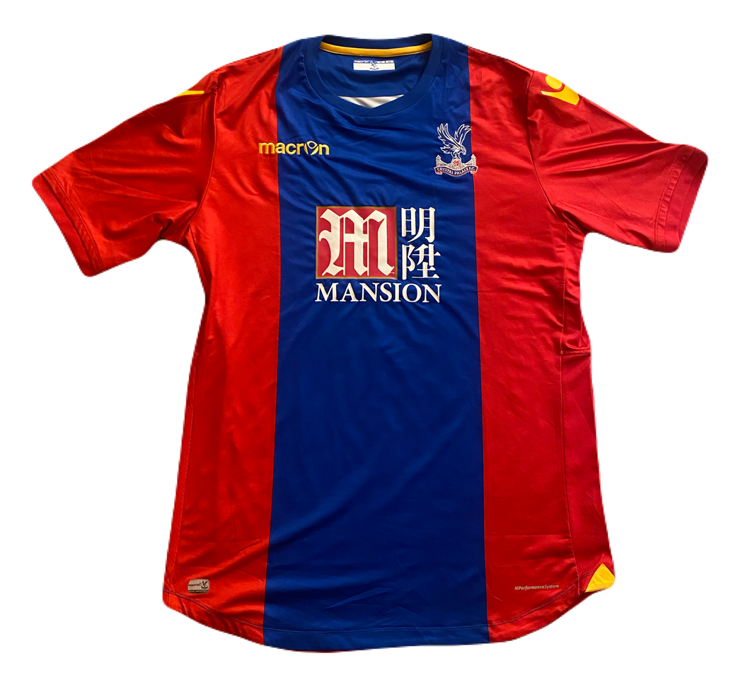 Crystal Palace 2016/17 Home (Good) XL