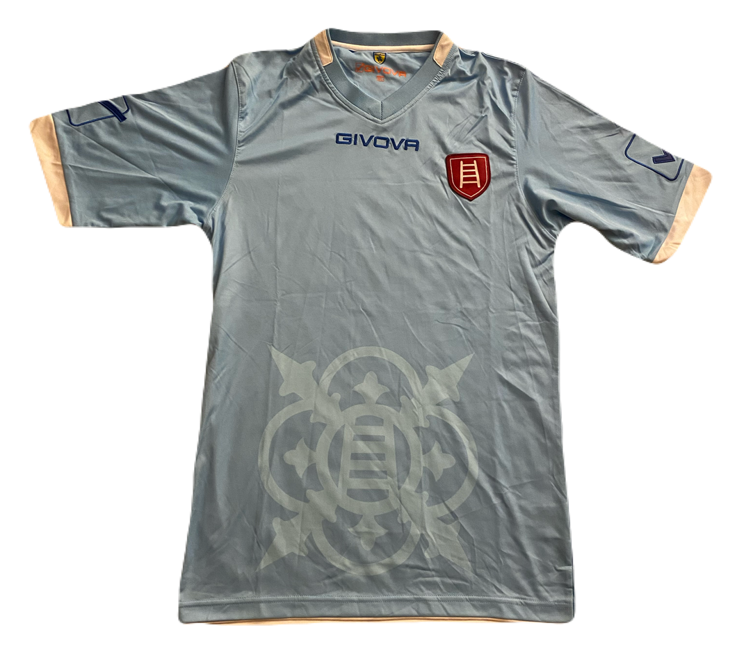 Chievo Verona 2011/12 Third (Excellent) M