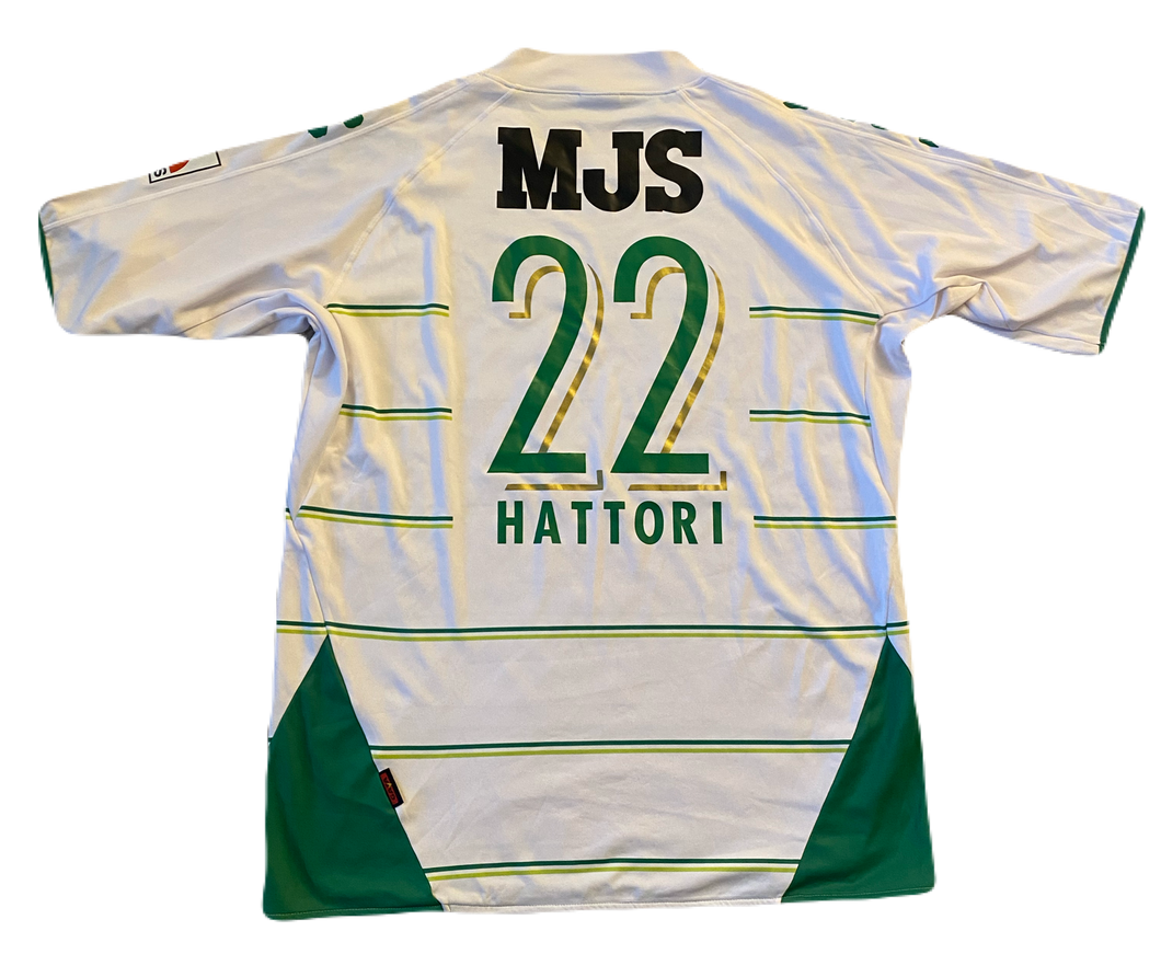 Tokyo Verde 2009 Away Hattori #22 (Excellent) XL