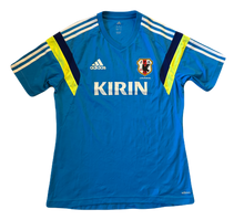 Load image into Gallery viewer, Japan 2012/13 Training (Good) MS
