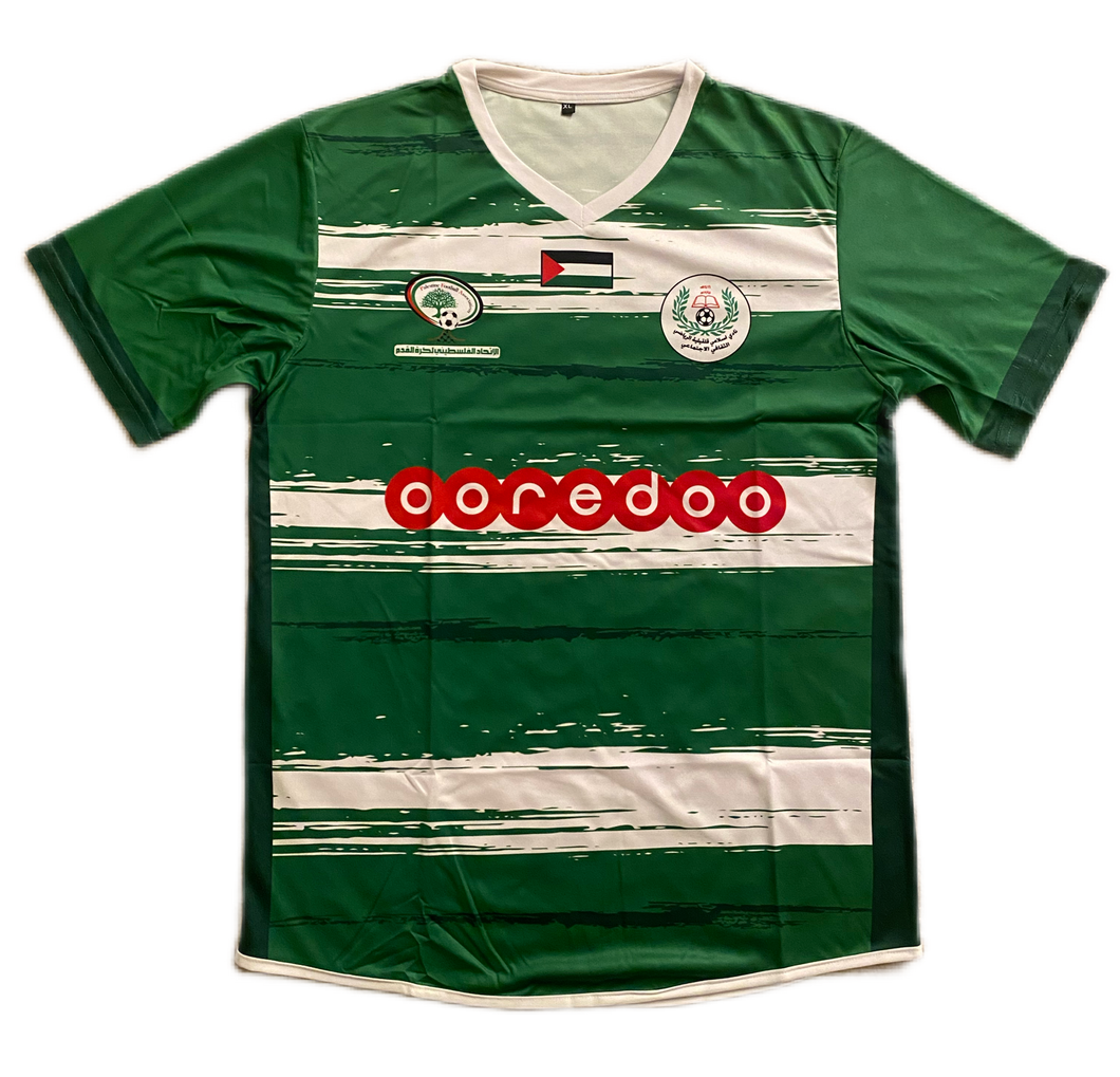 Islami Qalqilya 2021/22 Home (New)