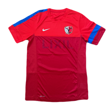 Load image into Gallery viewer, Kashima Antlers 2013 Training (Good) L
